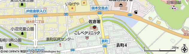 佐倉警察署周辺の地図
