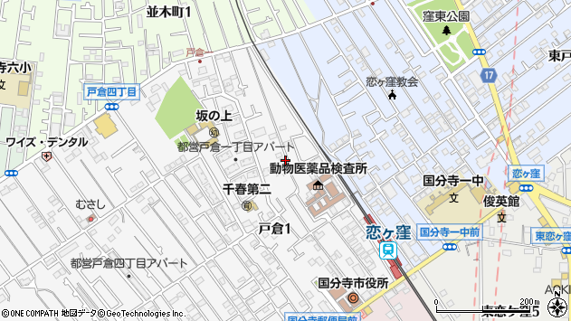 〒185-0003 東京都国分寺市戸倉の地図