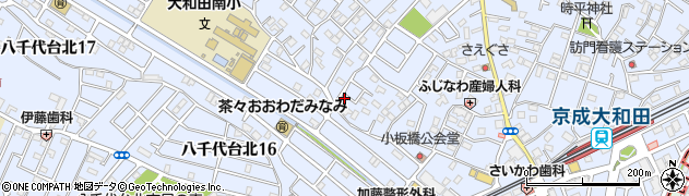 千葉県八千代市大和田284-16周辺の地図