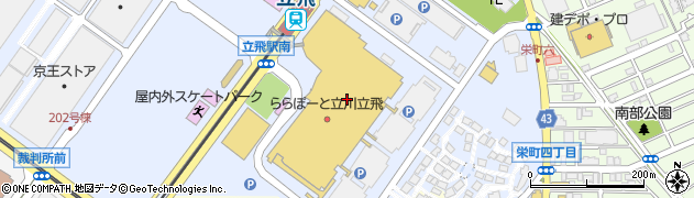 車検館立川店周辺の地図