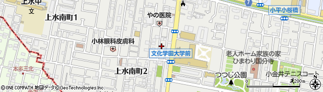 東京都小平市上水南町2丁目25-4周辺の地図