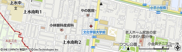 東京都小平市上水南町2丁目25-13周辺の地図