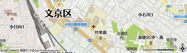 国立東京学芸大学附属竹早中学校周辺の地図