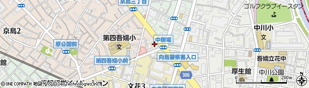 東京東信用金庫吾嬬支店周辺の地図
