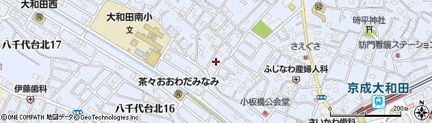 千葉県八千代市大和田284-25周辺の地図