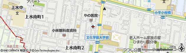 東京都小平市上水南町2丁目25-7周辺の地図