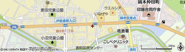 木村屋鏑木店周辺の地図