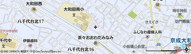 千葉県八千代市大和田619周辺の地図
