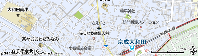 千葉県八千代市大和田246周辺の地図