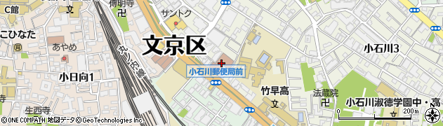 小石川郵便局　保険周辺の地図
