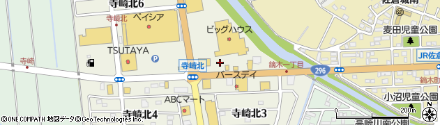 ラーメン山岡家 千葉佐倉店周辺の地図