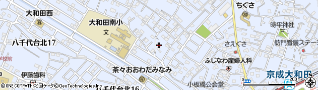 千葉県八千代市大和田281周辺の地図