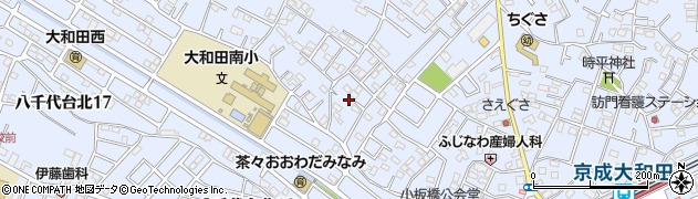千葉県八千代市大和田281-15周辺の地図