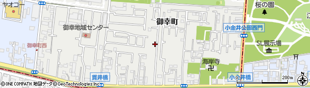 東京都小平市御幸町232周辺の地図