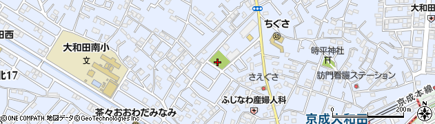大和田児童公園周辺の地図