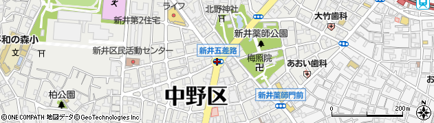 新井五差路周辺の地図