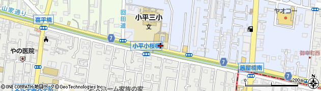 東京都小平市回田町174周辺の地図