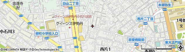 東京ドーム徒歩12分 東京大学徒歩5分 西片2丁目駐車場周辺の地図