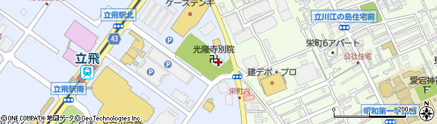 東京都立川市泉町899周辺の地図