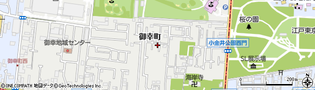 東京都小平市御幸町271周辺の地図