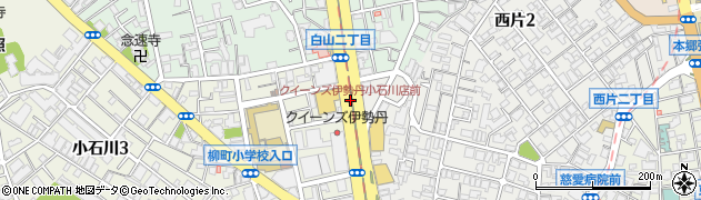 クイーンズ﻿伊勢丹小石川店前周辺の地図