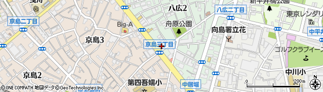 朝日信用金庫八広支店周辺の地図