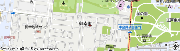 東京都小平市御幸町271-13周辺の地図