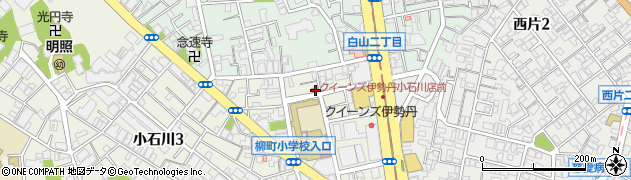 小石川一郵便局周辺の地図