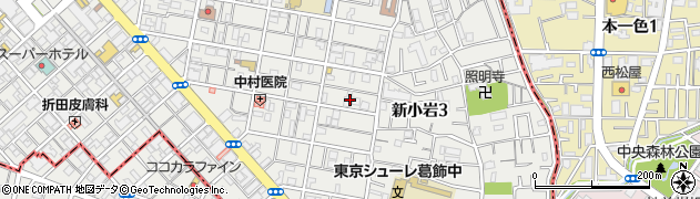 東京都葛飾区新小岩3丁目6周辺の地図