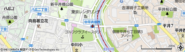 中平井橋西周辺の地図