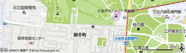 東京都小平市御幸町281周辺の地図