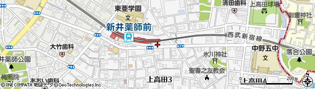 中野カイロプラクティックオフィス周辺の地図
