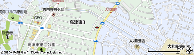 有限会社相澤電機工業所周辺の地図