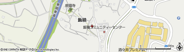 千葉県酒々井町（印旛郡）飯積周辺の地図