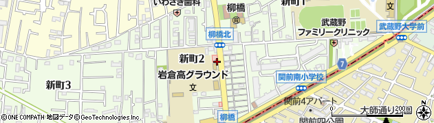 柳橋米店周辺の地図