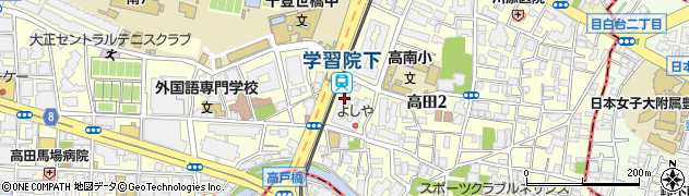 日産自動車販売目白高田店周辺の地図