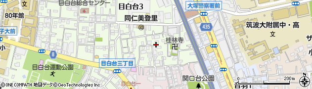 東京都文京区目白台3丁目周辺の地図