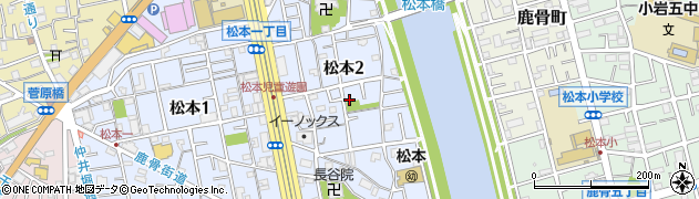 東京都江戸川区松本2丁目周辺の地図