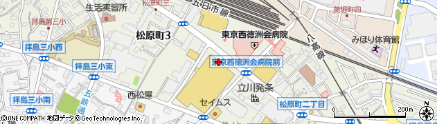 東京都昭島市松原町周辺の地図