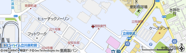 東京都立川市泉町周辺の地図