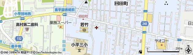 東京都小平市回田町162周辺の地図
