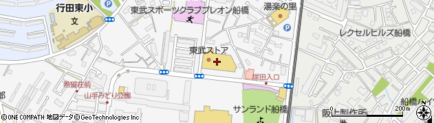 東武ストア新船橋店周辺の地図
