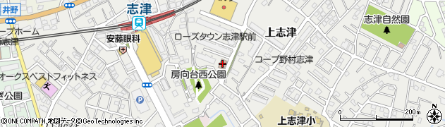 志津児童センター周辺の地図