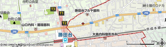 ニッポンレンタカー勝田台営業所周辺の地図