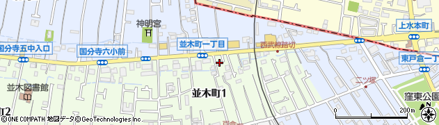 ほぐしやさん　国分寺並木町店周辺の地図