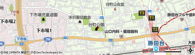 台町公園周辺の地図
