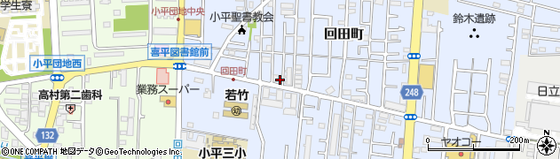 東京都小平市回田町188-19周辺の地図