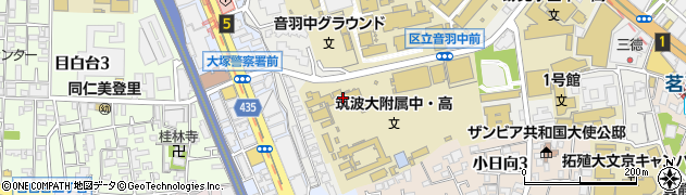 国立筑波大学附属中学校周辺の地図