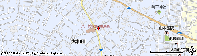 千葉県八千代市大和田204周辺の地図