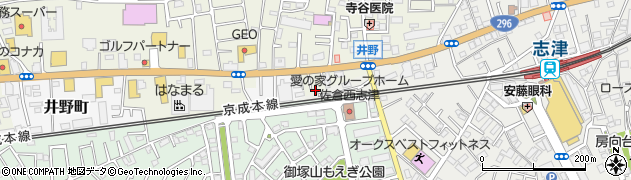 廣瀬健仁司法書士事務所周辺の地図